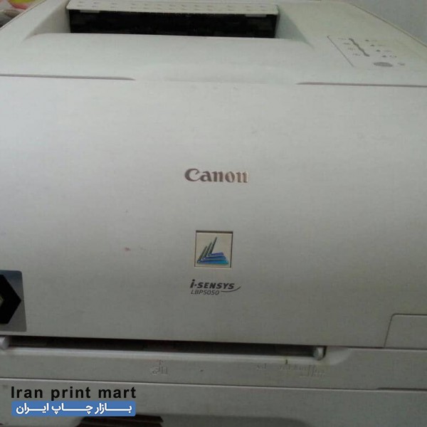 پرينتر ليزري كانن ٥٠٥٠
