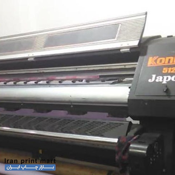 دستگاه چاپ بنر کونیکا ۵۱۲