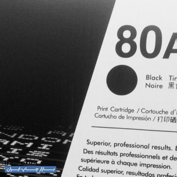 شارژکارتریج وتعمیر پرینتر درمحل با ضمانت