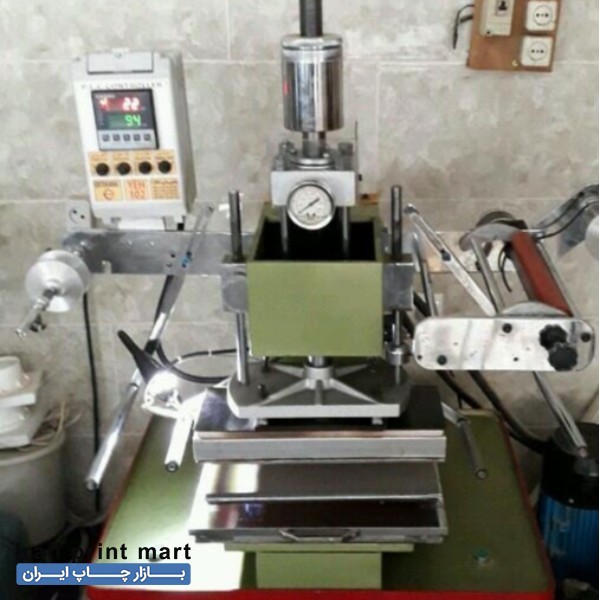 تامپو،سیلک،لیزر,طلاکوب,کلیشه,خدمات چاپ و لیزر