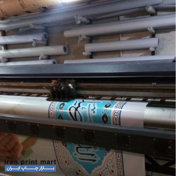 چاپ بنر ، فلکس ، استیکر و مش