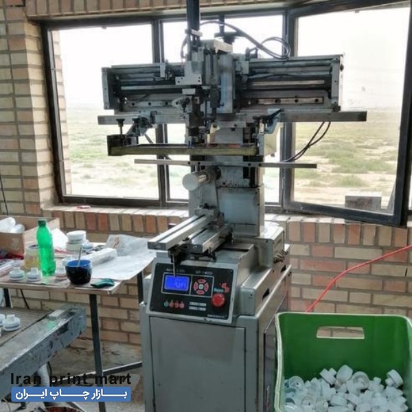 دستگاه چاپ 1400 سیلک اسکرین سپاس