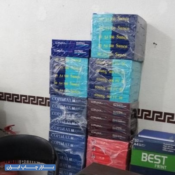 کاغذ کپی مکس A4