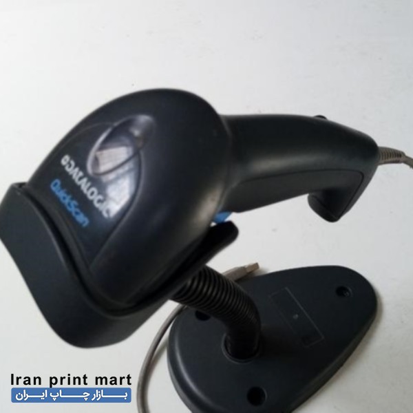 بارکدخوان دیتالوجیک