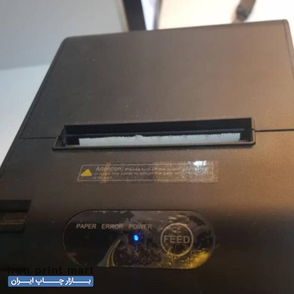 فیش پرینتر حرارتی آکبند اکسیوم RP328