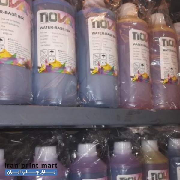 جوهر پلاتر نوا