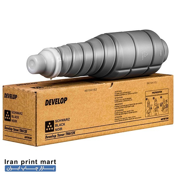 تونر کونیکا مینولتاtuner konika minolta 612