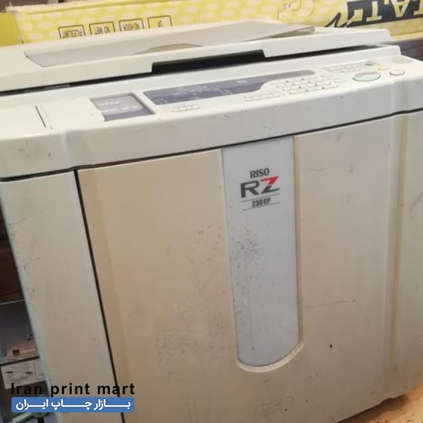 ریسو RZ سایز B4 قدرتمند