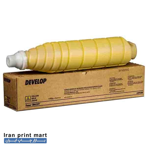 تونر کونیکا مینولتا زرد