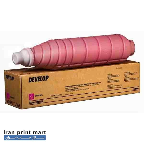 تونر کونیکا مینولتا قرمز 615