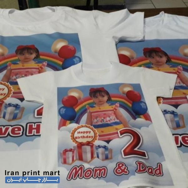 چاپ روی تیشرت لیوان (ماگ ) پازل، تابلوفرش