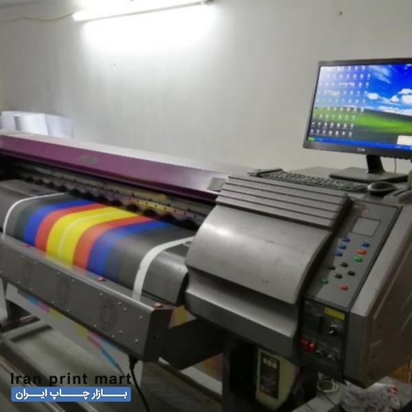 دستگاه چاپ اکوسالونت