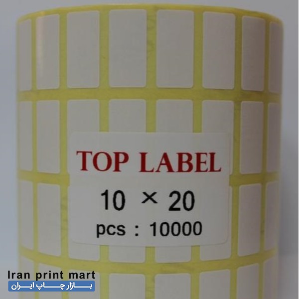 فروش : لیبل کاغذی _برچسب _ ریبون _ ریبون تاریخ زن