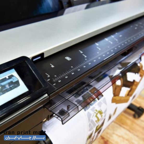 چاپ دیجیتال ، پلات،گلاسه،تحریر رنگی و سیاه و سفید