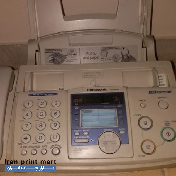 دستگاه فکس پاناسونیک