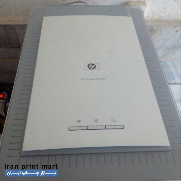اسکنر hp مدل G2710