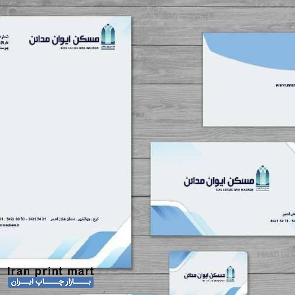 طراحی و چاپ تراکت،کارت ویزیت،فاکتور