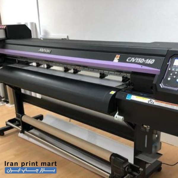 پلاتر میماکی چاپ و برش CJV150-160