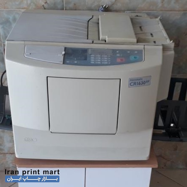 ریسوگراف CR-1630