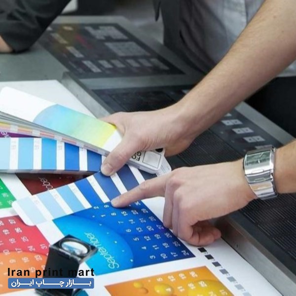 طراحی و چاپ کاتاکوگ و بروشور تحویل 1روزه