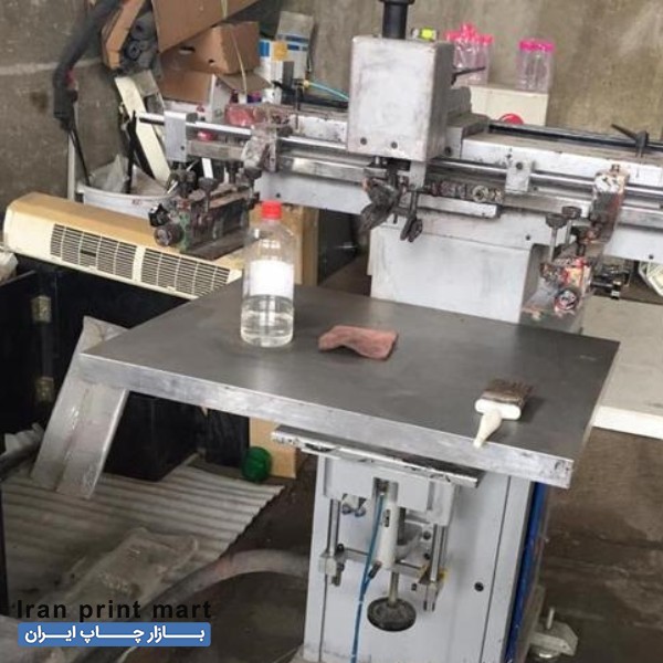 آشنا به دستگاه چاپ سیلک و شابلون سازی