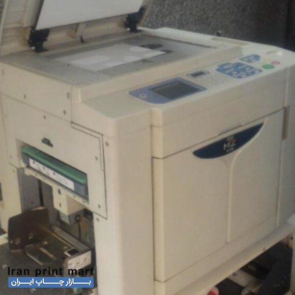 ریسوگراف دورنگ همزمان