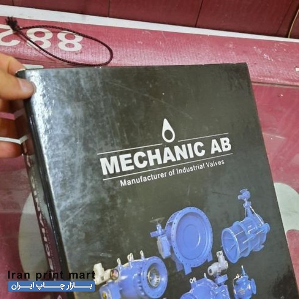 صحافی کتاب و پایان نامه