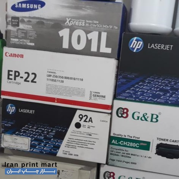 تعمیرات پرینتر و شارژ کارتریج های لیزری در محل