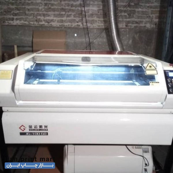 دستگاه لیزر غیر فلزات ساخت GOLDEN LASER چین