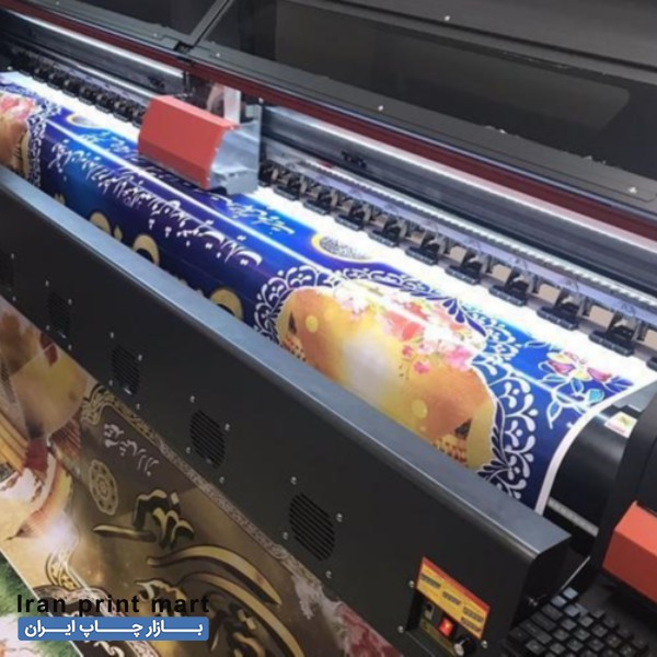 چاپ بنر/تولد/تسلیت/فلکسی/مش/استیکر وینیل لیبل