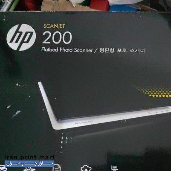اسکنرhp scanjet 200 اکبند فروشی