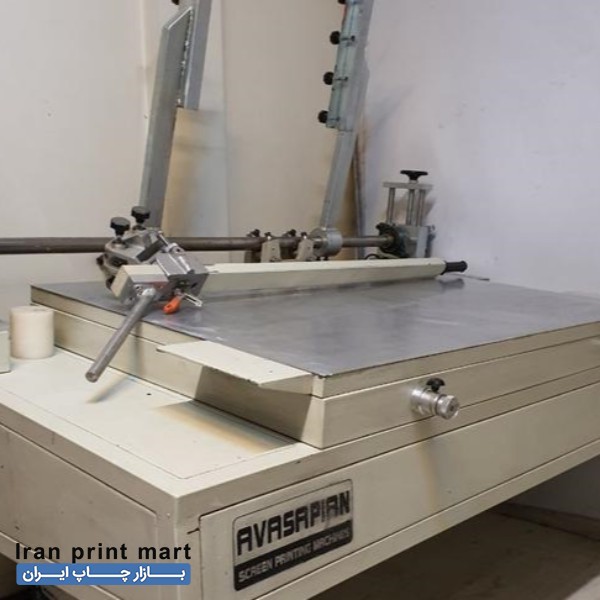 چاپ‌سیلک اسکرین دستی