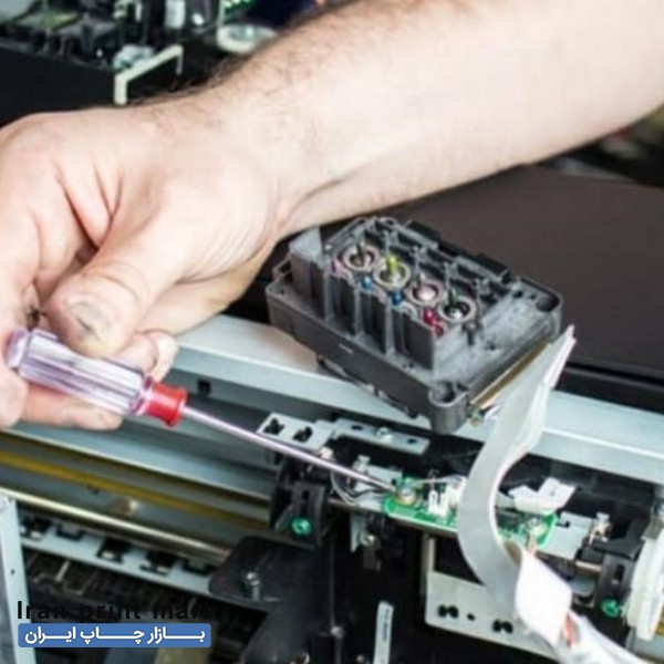 تعمیرات پرینتر،اسکنر،چاپ،کارتریج