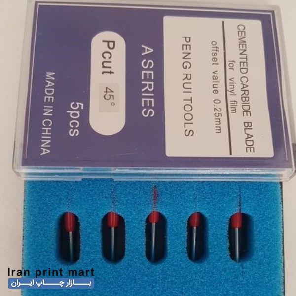 تیغ و هولدر دستگاههای کاتر پلاتر برش شبرنگ ۸۵