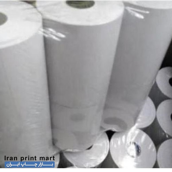 رول کاغذ حرارتی - پرینتر حرارتی