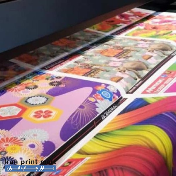 چاپ پارچه سابلیمیشن و اکوسالونت