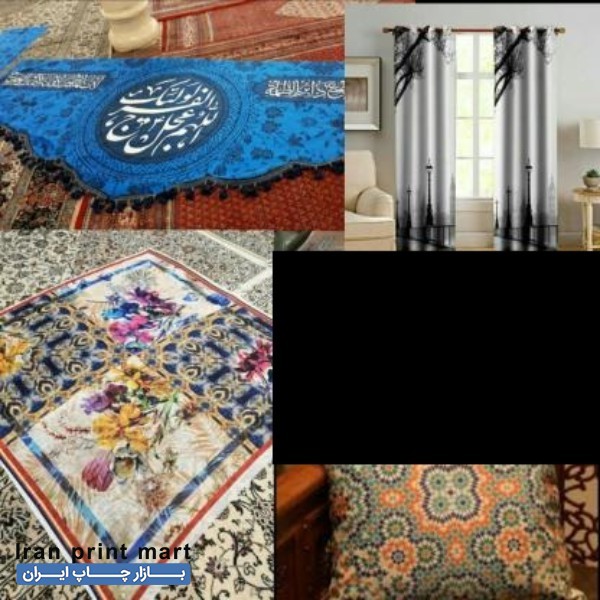 خدمات چاپ دیجیتال