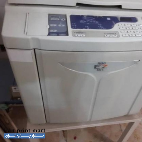 فروش دستگاه ریسو گراف B4