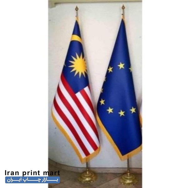 چاپ پرچم کشورها