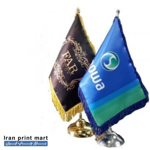چاپ انواع پرچم رومیزی