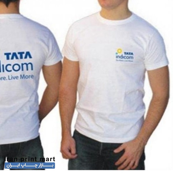 چاپ پارچه، لباس کار، تیشرت و...