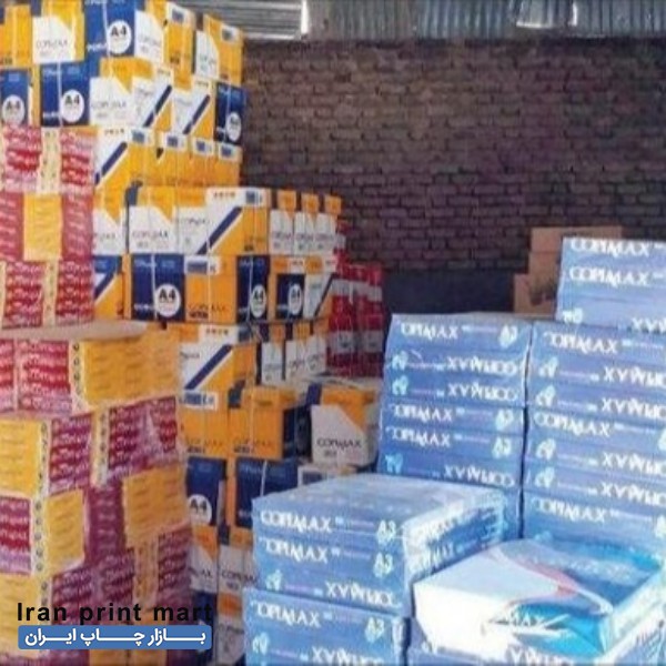 فروش کاغذ آ4 ، آ3 ، آ5