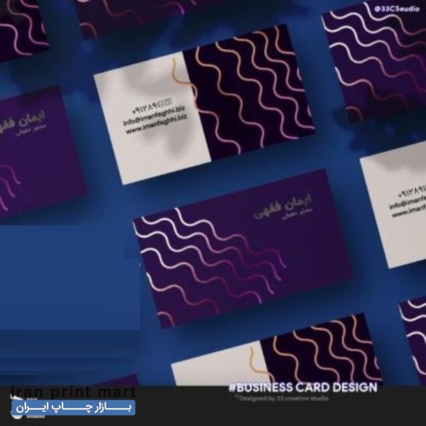 طراحی گرافیک، طراحی و چاپ لوگو و...