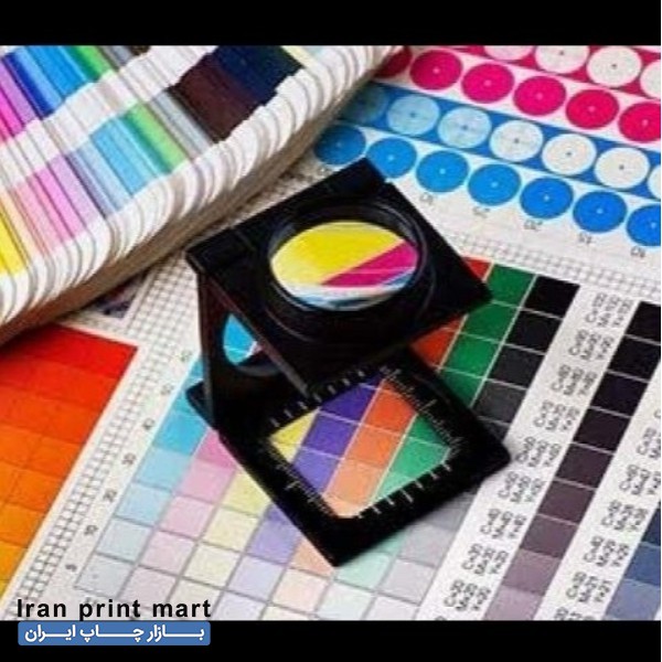 چاپ انواع فاکتور، کارت ویزیت، تراکت، پرینت و کپی تعداد بالا