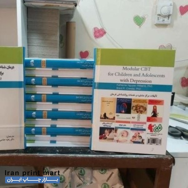 استخدام دفتر فنی، چاپ و صحافی دیجیتال