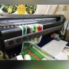 فروش دستگاه چاپ بنر
