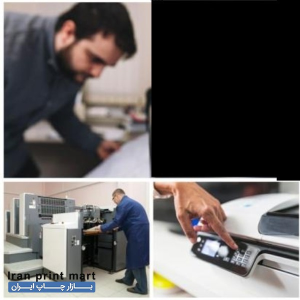 طراحی و چاپ کارت ویزیت، بنر، کاتالوگ، تراکت و..