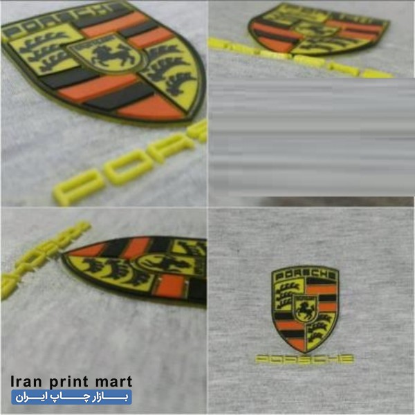 استخدام اپراتور چاپ لباس