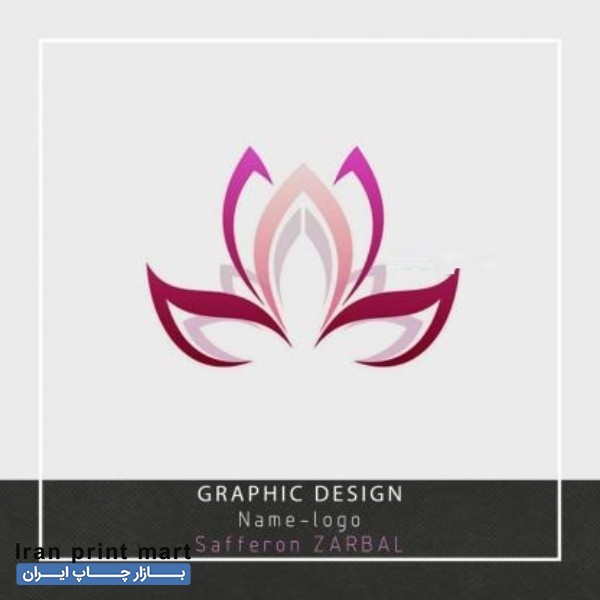 طراحی گرافیک پوستر کارت ویزیت بنر لوگو تبلیغات