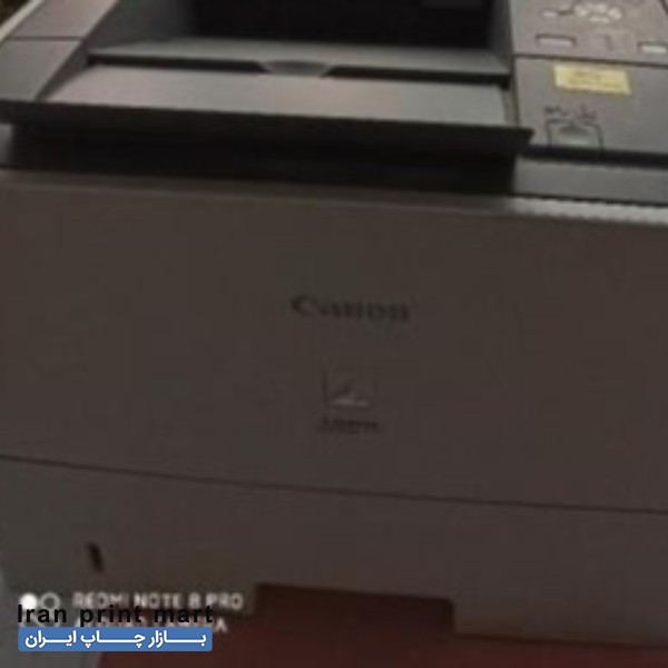 فروش پرینتر کانن 6750